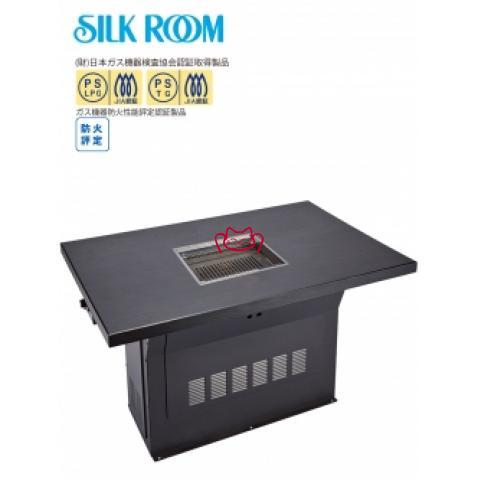 SILKROOM MDR-140 地管式燃气无烟...