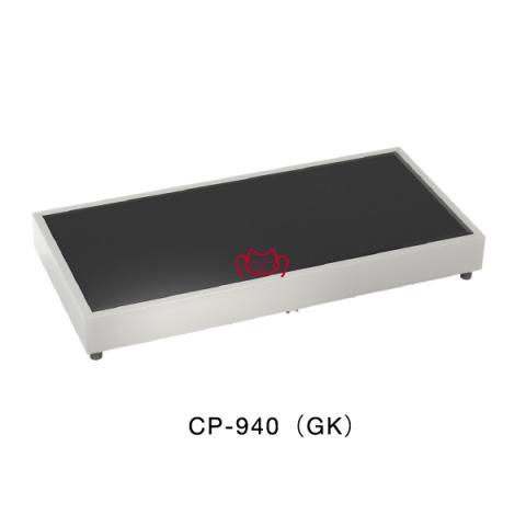 TAIJI  CP-940(GK)制冷展示板