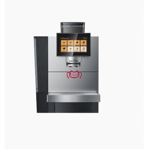 KALERM  E60L高性价比全自动咖啡机