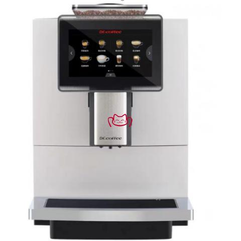 DR.COFFEE    H10 全自商用动咖啡...