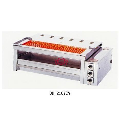 HIGO-GRILLER  3H-212YCW日...