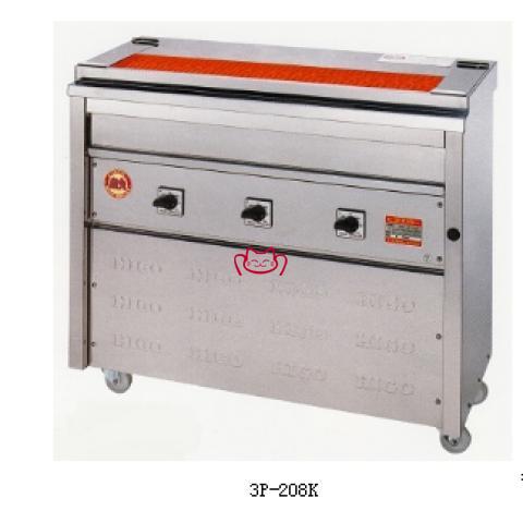 HIGO-GRILLER  3P-206K日式烧...