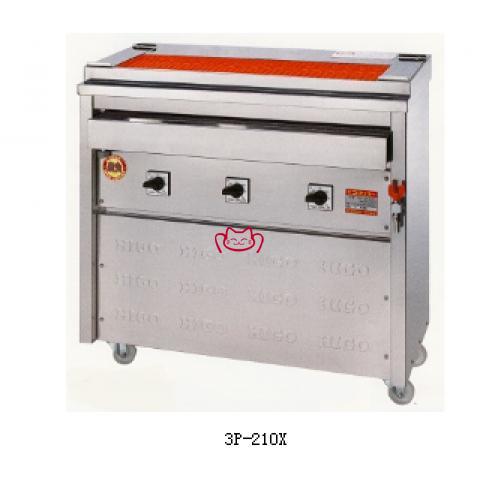 HIGO-GRILLER  3P-212XW日式...