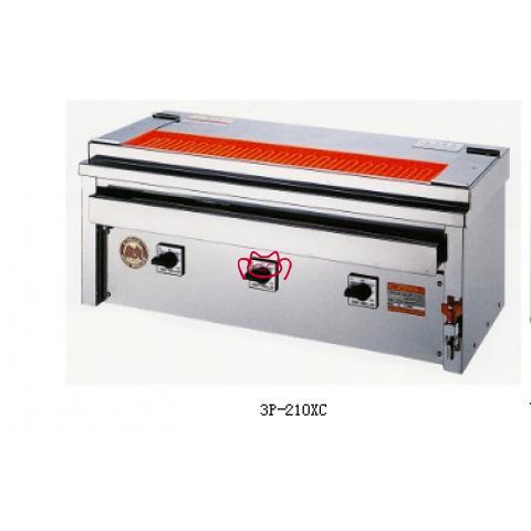 HIGO-GRILLER  3P-210XC日式...