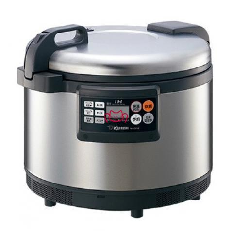 ZOJIRUSHI  NH-GE54商用HI炊饭...