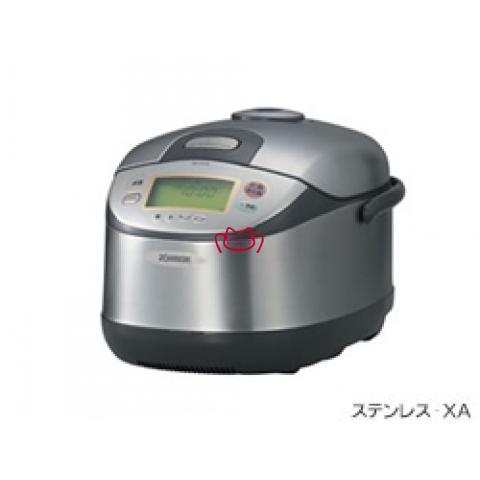 ZOJIRUSHI  NH-YG18商用炊饭煲