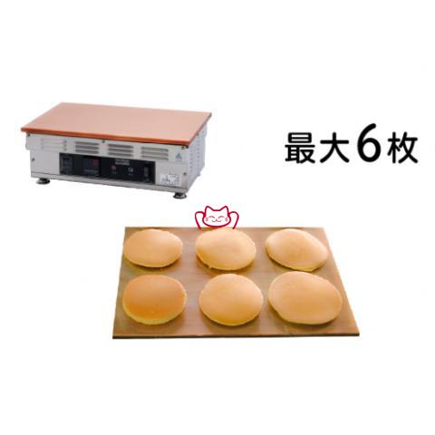 YAMAOKA   HSG-4530CU 铜板电...