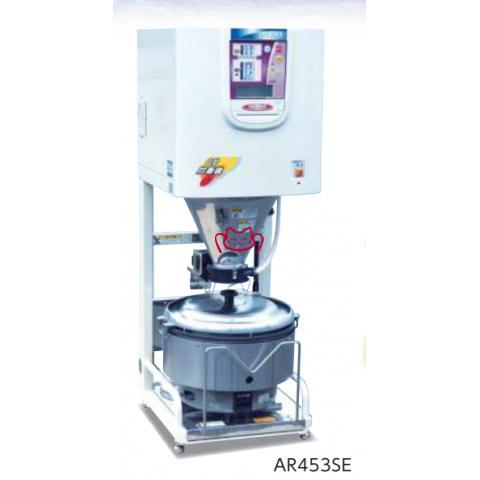 ISEKI  AR453SE洗米炊饭机