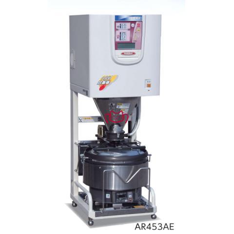 ISEKI  AR453AE全自动洗米炊饭机