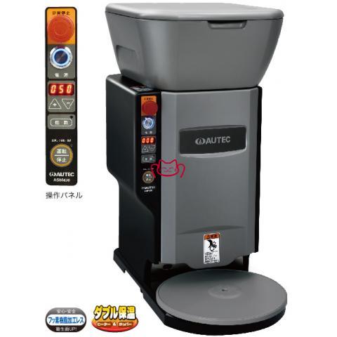 AUTEC  ASM430CE 寿司机（全自动，...