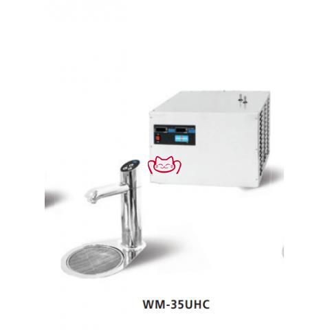 INSTANT-MATE WM-35UHC柜下式...